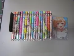 送料込み　現実の彼女はいりません!　　全18巻セット 田尾典丈／三雲ジョージ