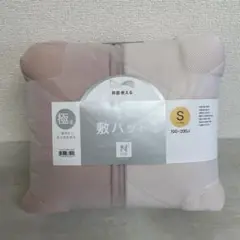 ニトリ　Nクール極冷　両面使える敷きパッド シングル
