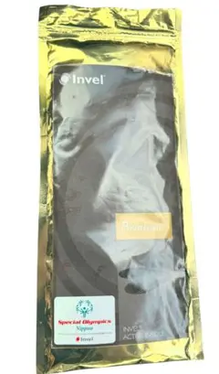 INVEL インヴェル アクティブ インソール
