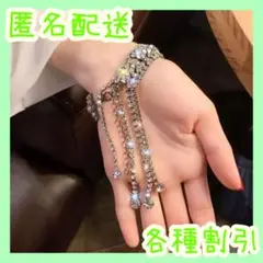 ブレスレット♪レディース 高級 プラチナ 18k 結婚式 ダイヤ 人気 可愛い