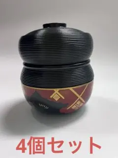 新品　4個セット　真塗瓢形信玄弁当　しんげんべんとう 和食器 おしゃれ 重箱 新品 4個セット 真塗瓢形信玄弁当 しんげんべんとう 和
