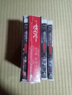 Item thumbnail for item 937355c9-7328-4366-bb79-efd9987ad583