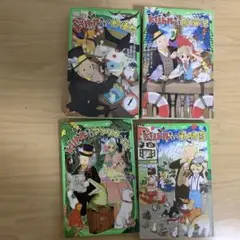 ドリトル先生シリーズ 4冊　航海記ほか