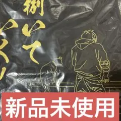 Item thumbnail for item 5bf100e3-5798-4ec1-9cec-21fbde9805f4