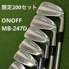 2025年最新】mb-247dの人気アイテム - メルカリ