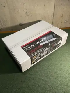 2025年最新】スノーピーク リフトアップBBQ BOXの人気アイテム