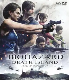 Item thumbnail for item 327610c6-2cbc-482f-9479-8e99fa326630