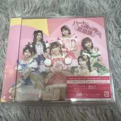 超ときめき宣伝部　ハートな胸の内 超最強　ハート盤（通常盤TYPE-A）