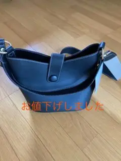 しまむらterawear emu モチテ2way 濃黒 くるみバッグ