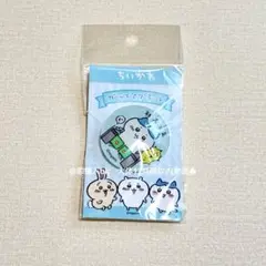 ちいかわ 東京ステーション ガチャ アクスタ 残高不足 マグネット 缶バッジ 残高不足のハチワレもかわいい…東京駅「ちいかわショップ