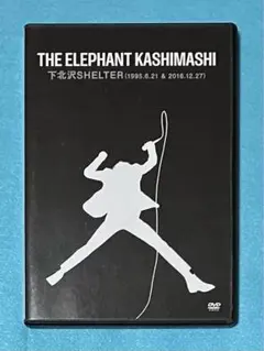 Item thumbnail for item e18f815b-0a68-4d83-bcfe-8656507c14ed