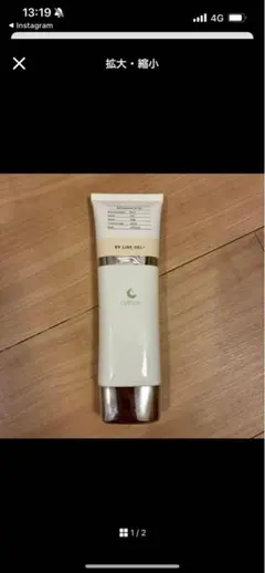 Item thumbnail for item db4b46fb-da2b-4f20-a79e-113da37b5d5c