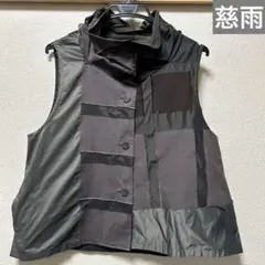 慈雨 センソユニコ ベスト パッチワーク シワ加工 40サイズ