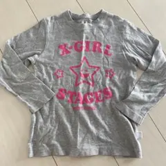 Item thumbnail for item d0fa9f2a-6495-486a-a148-41da1f064833