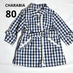 Item thumbnail for item a5c27a39-9de6-4289-941c-3cfa07d3d324