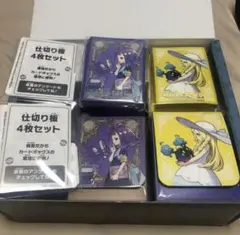 メガシンフォニア メガブレイブ ポケモンセンターセット サプライのみ