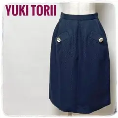 YUKI TORIIユキトリイ✨スカート タイトスカート ネイビー 格子柄 S