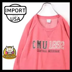 Item thumbnail for item 6c34238c-c97e-4781-aee2-56c63e66ee3a