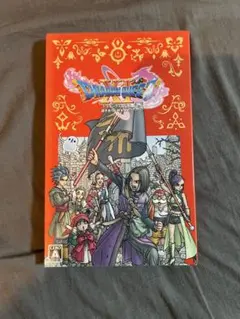 ドラゴンクエストXI 過ぎ去りし時を求めて S - Switch