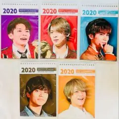 【新品未開封品】 King＆Princeキンプリカレンダー 2020