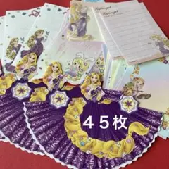 ディズニープリンセス　ラプンツェル バラメモ　４５枚　おすそ分け