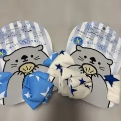キッズ用 子供用 星柄 クールタオル2枚セット ポイント消化