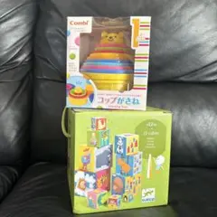 Combi コップがさね & Djeco 10 cubes みどりセット、