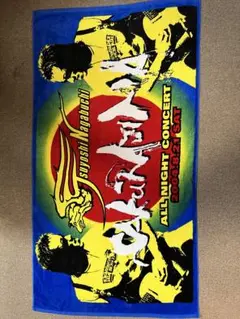 (特典付き) 長渕剛 桜島オールナイトライブ2004 ビッグタオル　新品
