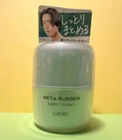 Item thumbnail for item 7dc78d2b-d812-4fdc-9730-48bf1ba26a21