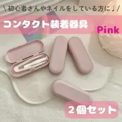 Item thumbnail for item a82d8439-5103-47a8-95b7-2f37104b47b0