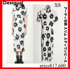 Item thumbnail for item b98dd248-e016-4157-8438-aa3b0b5b6fd4