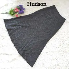 Hudson【M】【刺繍】ブラック　マーメイドスカート