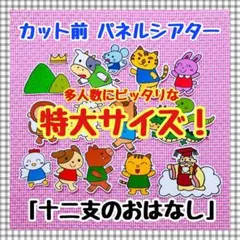 Item thumbnail for item 25b14937-5a8a-47a0-b4cd-38041dfc0dc1