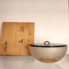 値下げ!人間国宝藤田喬平の子息藤田潤作品ガラスボウル 直径29cm 高さ20cm 値下げ!人間国宝藤田喬平の子息藤田潤作品ガラスボウル 直径29cm