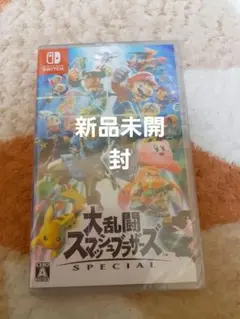Nintendo Switch大乱闘スマッシュブラザーズ