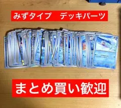 Item thumbnail for item b11102f1-b672-4860-975c-b8e708580bbb