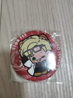 ☆ストグラ☆救急隊☆ストグラフェス☆ガチャ5