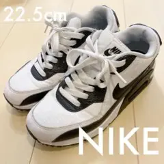 ナイキ Air Max 90 レディース22.5cm