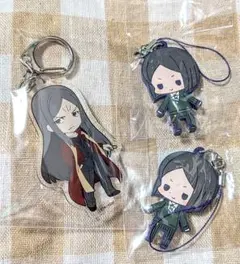 【最終価格】Fate FGO ウェイバー 諸葛亮孔明 キーホルダー セット