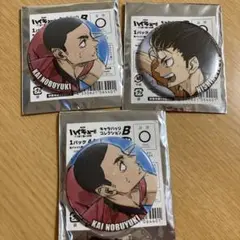 ハイキュー　西谷　海　缶バッジ
