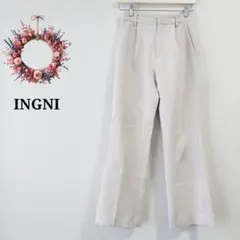 イング◇フレアワイドパンツ タックパンツ 綺麗め 脚長 オフィス イージー F
