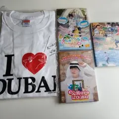 岡本信彦 のぶ旅リゾート Tシャツ DVD