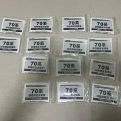 Item thumbnail for item 907f0f17-c9db-4831-80db-9a236d9ff8d1