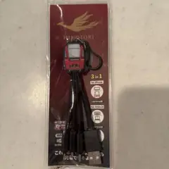 スマホ充電器　HINOTORI