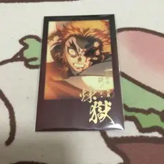 鬼滅の刃 ダイニング お楽しみくじ