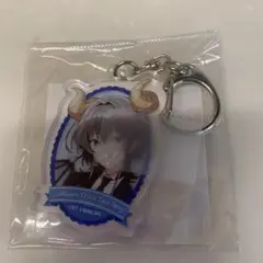 ささやくように恋を唄う　朝凪依　アクキー