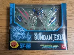 Item thumbnail for item aae6628f-f673-464a-a1af-4c5c8dfb2299