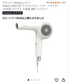 Item thumbnail for item a1ef26ce-0c62-4847-a49c-bc68928bff0b