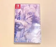 【新品】 泡沫のユークロニア -trail- 通常版 Switch