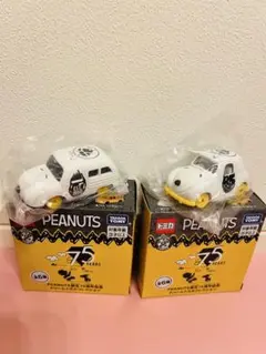 PEANUTS誕生75周年記念　ドリームトミカコレクション　スヌーピーカー